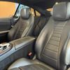 mercedes-benz e-class 2018 CFJ9847249 image 6
