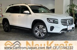 mercedes-benz glb-class 2024 -MERCEDES-BENZ--Benz GLB 3DA-247613M--W1N2476132W345602---MERCEDES-BENZ--Benz GLB 3DA-247613M--W1N2476132W345602-
