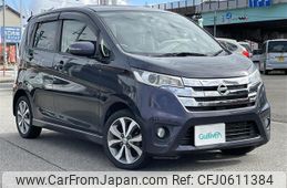 nissan dayz 2014 -NISSAN--DAYZ DBA-B21W--B21W-0089654---NISSAN--DAYZ DBA-B21W--B21W-0089654-