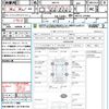 suzuki palette 2011 quick_quick_MK21S_MK21S-241866 image 21