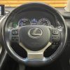 lexus nx 2015 -LEXUS--Lexus NX DAA-AYZ10--AYZ10-1007483---LEXUS--Lexus NX DAA-AYZ10--AYZ10-1007483- image 13