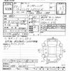 honda jade 2015 CFJ1642542 image 3