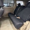 toyota alphard 2010 AF-ANH20-8125071 image 17