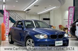 bmw 1-series 2011 -BMW--BMW 1 Series LBA-UC20--WBAUC12080VN99421---BMW--BMW 1 Series LBA-UC20--WBAUC12080VN99421-