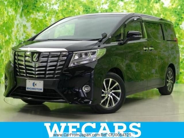 toyota alphard 2015 quick_quick_DBA-GGH35W_GGH35-0002206 image 1