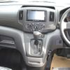 nissan nv200-vanette 2025 -NISSAN 【和歌山 400ﾁ6424】--NV200 5BF-VM20--VM20-201649---NISSAN 【和歌山 400ﾁ6424】--NV200 5BF-VM20--VM20-201649- image 8