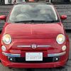 fiat 500 2012 -FIAT--Fiat 500 31209--00757383---FIAT--Fiat 500 31209--00757383- image 15