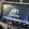 toyota aqua 2019 -TOYOTA--AQUA DAA-NHP10--NHP10-6836397---TOYOTA--AQUA DAA-NHP10--NHP10-6836397- image 3