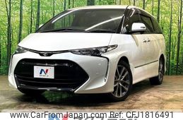 toyota estima 2016 CFJ1816491