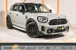 mini mini-others 2022 quick_quick_42BT20_WMW42BT0303P17250