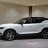 volvo xc40 2019 -VOLVO--Volvo XC40 DBA-XB420XC--YV1XZACMCL2215111---VOLVO--Volvo XC40 DBA-XB420XC--YV1XZACMCL2215111- image 2