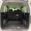 honda stepwagon 2012 -HONDA--Stepwgn DBA-RK5--RK5-1308948---HONDA--Stepwgn DBA-RK5--RK5-1308948- image 11