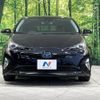 toyota prius 2017 -TOYOTA--Prius DAA-ZVW50--ZVW50-6107696---TOYOTA--Prius DAA-ZVW50--ZVW50-6107696- image 15