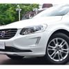 volvo xc60 2014 -VOLVO 【京都 341 1012】--ﾎﾞﾙﾎﾞ XC60 DBA-DB420XC--YV1DZ40MDE2619828---VOLVO 【京都 341 1012】--ﾎﾞﾙﾎﾞ XC60 DBA-DB420XC--YV1DZ40MDE2619828- image 24