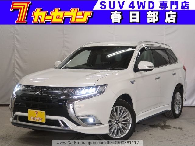 mitsubishi outlander-phev 2018 -MITSUBISHI--Outlander PHEV 5LA-GG3W--GG3W-0603076---MITSUBISHI--Outlander PHEV 5LA-GG3W--GG3W-0603076- image 1