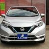 nissan note 2018 -NISSAN 【土浦 5】--Note DAA-HE12--HE12-184951---NISSAN 【土浦 5】--Note DAA-HE12--HE12-184951- image 44