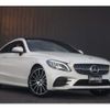 mercedes-benz c-class 2018 -MERCEDES-BENZ--Benz C Class DBA-205340--WDD2053402F801954---MERCEDES-BENZ--Benz C Class DBA-205340--WDD2053402F801954- image 20
