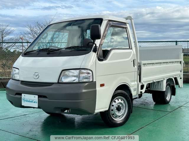 mazda bongo-truck 2014 -MAZDA--Bongo Truck ABF-SKP2T--SKP2T-112547---MAZDA--Bongo Truck ABF-SKP2T--SKP2T-112547- image 1