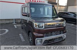 daihatsu wake 2015 -DAIHATSU--WAKE DBA-LA700S--LA700S-0056157---DAIHATSU--WAKE DBA-LA700S--LA700S-0056157-