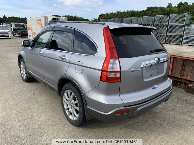 honda cr-v 2006 NIKYO_BR19277 image 2
