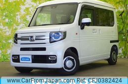 honda n-van-style 2023 quick_quick_5BD-JJ1_JJ1-5029046