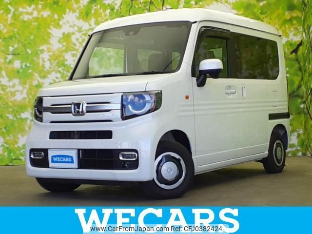 honda n-van-style 2023 quick_quick_5BD-JJ1_JJ1-5029046 image 1