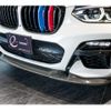 bmw x4 2020 quick_quick_3BA-2V30_WBA2V520609D29964 image 9