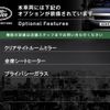 land-rover range-rover-evoque 2021 quick_quick_LZ2XA_SALZA2AX4LH067646 image 4