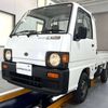 subaru sambar-truck 1991 Mitsuicoltd_SBST050395R0707 image 3