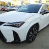 lexus ux 2021 -LEXUS--Lexus UX MZAH10--MZAH10-2113138---LEXUS--Lexus UX MZAH10--MZAH10-2113138- image 41