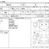 toyota ractis 2012 -TOYOTA 【横浜 504ﾌ2827】--Ractis DBA-NSP122--NSP122-2002287---TOYOTA 【横浜 504ﾌ2827】--Ractis DBA-NSP122--NSP122-2002287- image 3