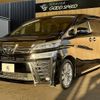 toyota vellfire 2018 -TOYOTA--Vellfire DBA-AGH30W--AGH30-0170159---TOYOTA--Vellfire DBA-AGH30W--AGH30-0170159- image 14