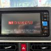 daihatsu move-canbus 2025 CFJ1738393 image 4