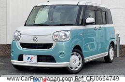 daihatsu move-canbus 2016 -DAIHATSU--Move Canbus DBA-LA800S--LA800S-0010060---DAIHATSU--Move Canbus DBA-LA800S--LA800S-0010060-