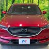 mazda cx-8 2019 -MAZDA--CX-8 3DA-KG2P--KG2P-212635---MAZDA--CX-8 3DA-KG2P--KG2P-212635- image 14