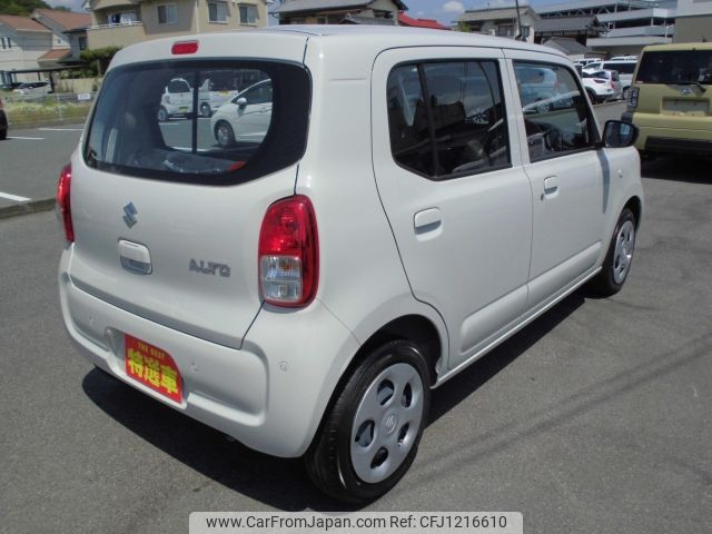 suzuki alto 2023 -SUZUKI--Alto HA37S--HA37S-160706---SUZUKI--Alto HA37S--HA37S-160706- image 2