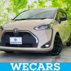 toyota sienta 2021 quick_quick_5BA-NSP170G_NSP170-7284497 image 1