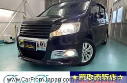 honda stepwagon 2011 -HONDA 【愛媛 538ﾈ 211】--Stepwgn DBA-RK5--RK5-1210885---HONDA 【愛媛 538ﾈ 211】--Stepwgn DBA-RK5--RK5-1210885-