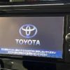 toyota tank 2018 -TOYOTA--Tank DBA-M900A--M900A-0101767---TOYOTA--Tank DBA-M900A--M900A-0101767- image 3