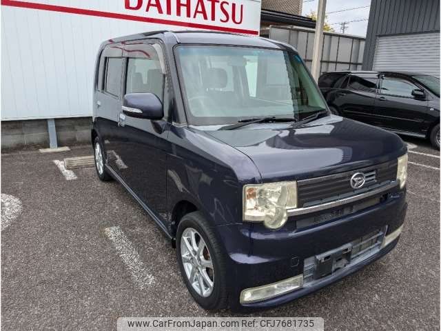 daihatsu move-conte 2010 -DAIHATSU--Move Conte DBA-L575S--L575S-0075461---DAIHATSU--Move Conte DBA-L575S--L575S-0075461- image 1