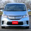 honda freed 2014 G00250 image 8