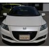 honda cr-z 2013 -HONDA--CR-Z ZF2--1100067---HONDA--CR-Z ZF2--1100067- image 24
