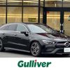 mercedes-benz amg 2023 -MERCEDES-BENZ--AMG 4BA-118651M--W1K1186512N399336---MERCEDES-BENZ--AMG 4BA-118651M--W1K1186512N399336- image 1