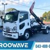 isuzu forward 2019 CFJ1124254 image 1