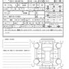 toyota sienta 2017 CFJ1695981 image 21