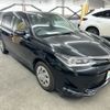 toyota corolla-fielder 2018 AF-NRE161-0062857 image 3