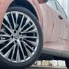 lexus rx 2024 CFJ1337795 image 19