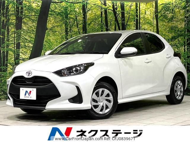 toyota yaris 2023 quick_quick_MXPA15_MXPA15-0019745 image 1