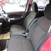 nissan dayz 2015 -NISSAN--DAYZ DBA-B21W--B21W-0227062---NISSAN--DAYZ DBA-B21W--B21W-0227062- image 28