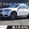 bmw x1 2018 -BMW--BMW X1 LDA-HT20--WBAHT920703D35721---BMW--BMW X1 LDA-HT20--WBAHT920703D35721- image 1